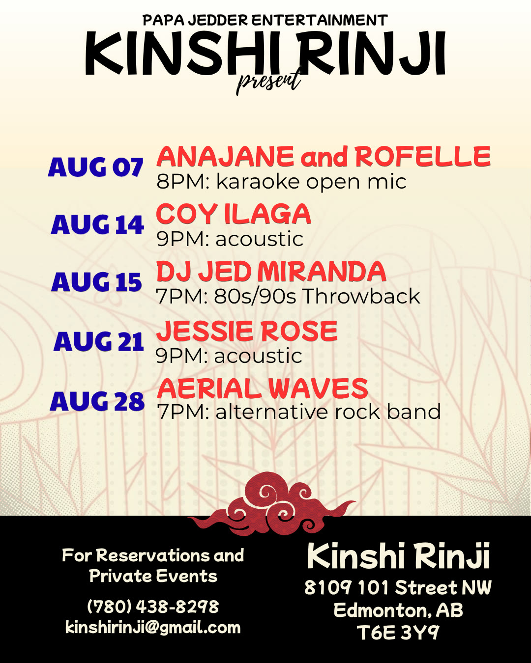 August at Kinshi Rinji